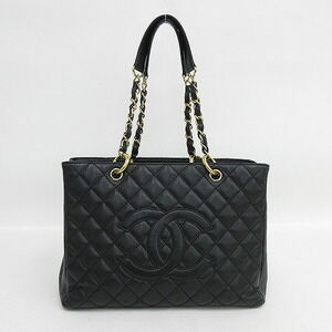 CHANEL Matelasse GST Grand Shopping Tote Bag Black Caviar Leather